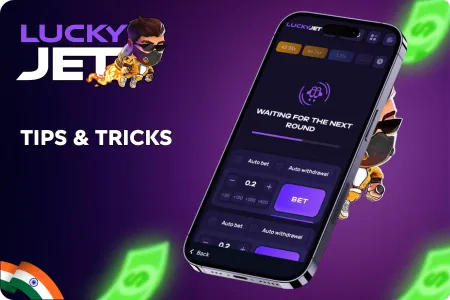 Jow to win Lucky Jet game