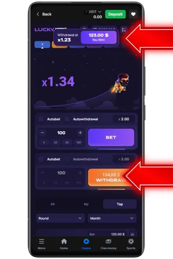 Cash out before Lucky Joe flies away