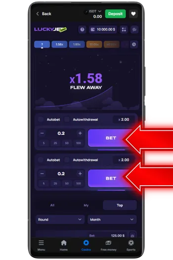 Choose your bet amount