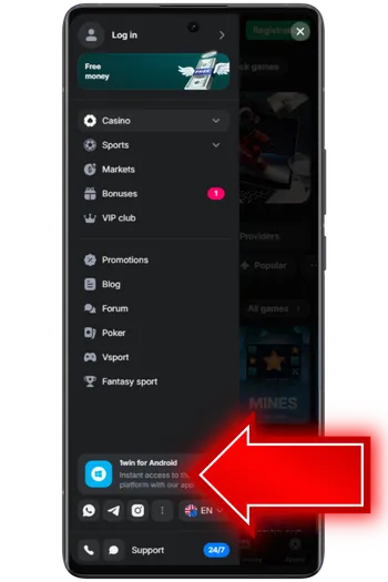 Find the download button