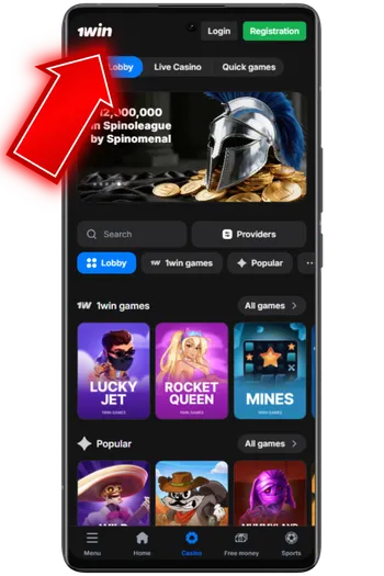 Visit the Lucky Jet casino website